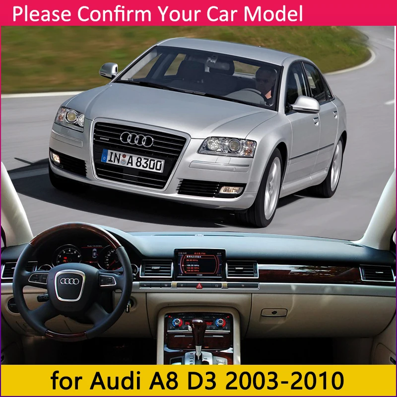 Для Audi A8 D3 2003~ 2010 4E анти-скольжения Анти-УФ коврик на приборную панель оттенок Дэш коврик защищает аксессуары с покрытием S-line 2006 2007