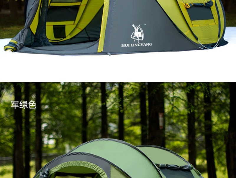 HUI LINGYANG палатки для улицы, автоматические палатки, всплывающие водонепроницаемые палатки для кемпинга, походные палатки, водонепроницаемые большие Семейные палатки