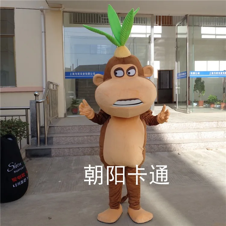 

Hot Sale Small Monkey Mascot Costume Cartoon Adult Cartoon for Adult Fancy Dress Party Halloween Costume