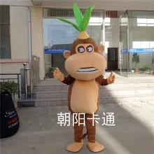 Hot Sale Small Monkey Mascot Costume Cartoon Adult Cartoon for Adult Fancy Dress Party Halloween Costume mascot adult costume hot cartoon character pink panther mascot costume leopard fancy carnival for school