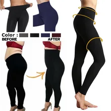 Vertvie очень эластичный однотонный брюки для йоги женские сексуальные с высокой талией животик компрессионный контроль леггинсы для фитнеса и бега трусы с пуш-апом
