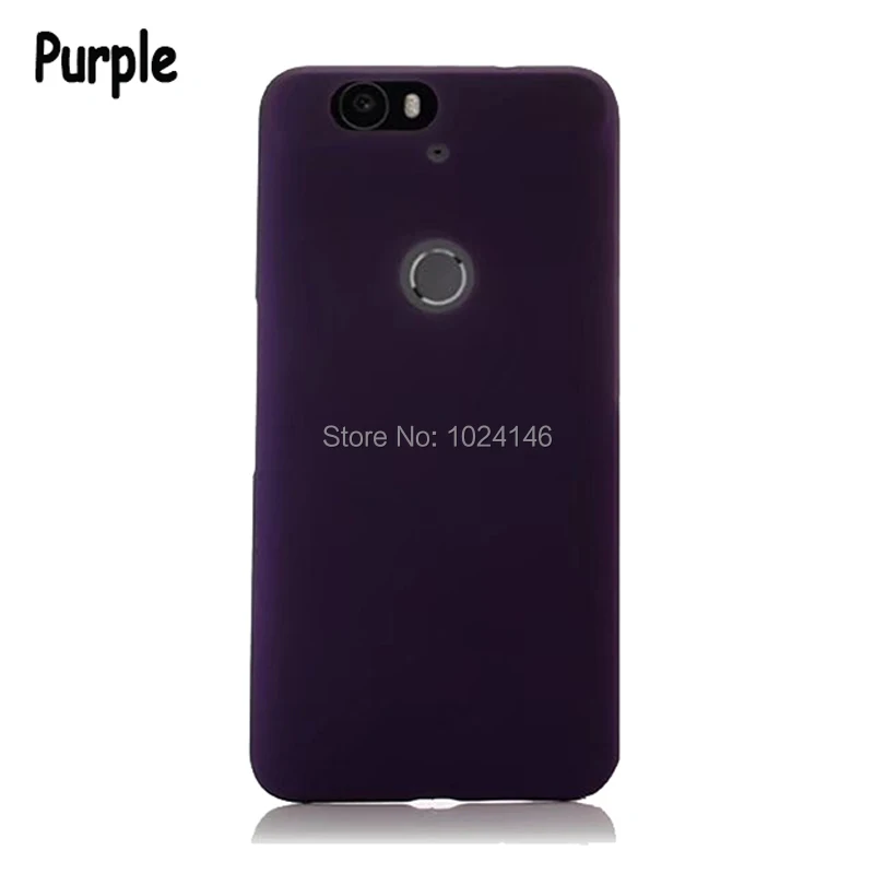 pu