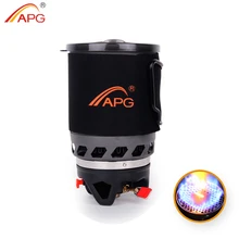 APG портативный система для приготовления  и портативкая газовая горелка