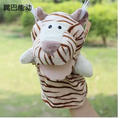 Новые детские подарки игрушка, кукольный рук плюшевый тигр кукла Игрушечные лошадки куклы рот будет двигаться - Цвет: Mouth will move
