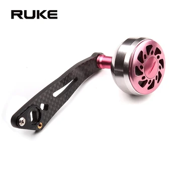 

RUKE Fishing Reel Handle Strong Carbon Fiber for Daiwa Abu and Shimano Hole size 8x5mm and 7*4mm free shipping