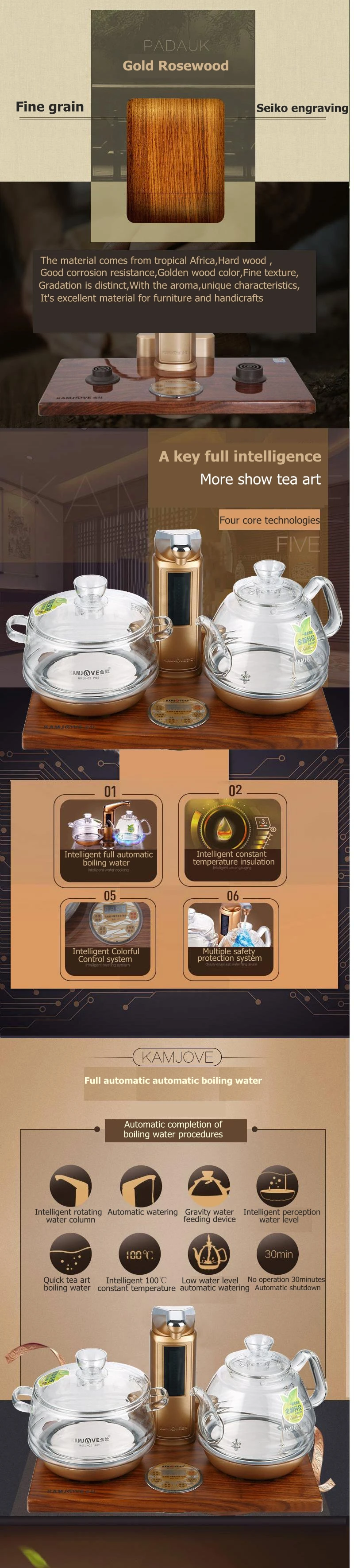 KAMJOVE интеллектуальная резьба по дереву электрическая нагревательная чайная плита чайник варить чай Здоровье умный Золотой палисандр электрический чайный набор для подогрева