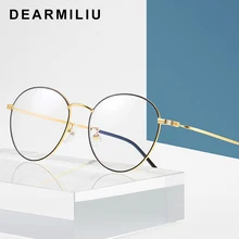 DEARMILIU овальная оправа розовое золото анти синий свет блокирующие очки led компьютерные очки для чтения радиационно стойкие игровые очки