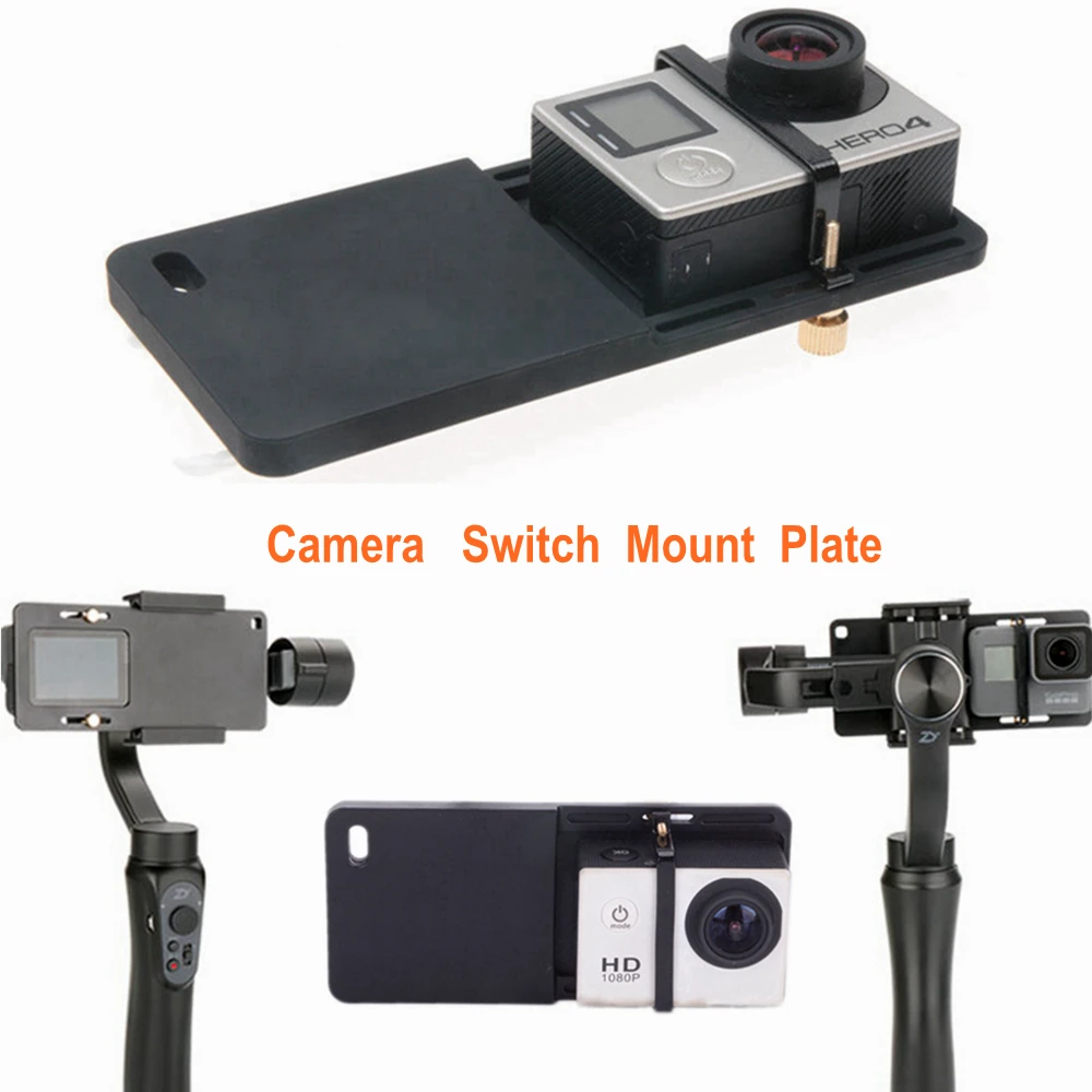 Для DJI Osmo Mobile Gimbal Handheld Holder Action Camera Switch Mount Plate Adapter for Gopro Hero 6 5 4 3 + & Zhiyun Smooth 4|Чехлы для