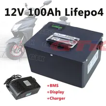 12 V 100Ah LiFePO4 аккумулятор, литиионый аккумулятор, упаковка с BMS заказной 48 V 24 V для лодочного мотора автомобиля электромобиль+ 10 Acharger