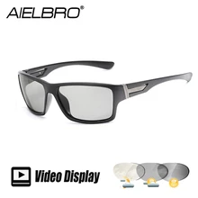 Cheap Mens Driving Photochromic Sunglasses Polarized Sun Glasses Outdoors Sports Square Driving Accessories Goggle UV400 Gafas De Sol Cheap Mens Driving Photochromic Sunglasses Polarized Sun Glasses Outdoors Sports Square Driving Accessories Goggle UV400 Gafas De Sol