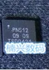 

20Pcs PN512 PN512HN PN5120A0HN1/C2 HVQFN32 new