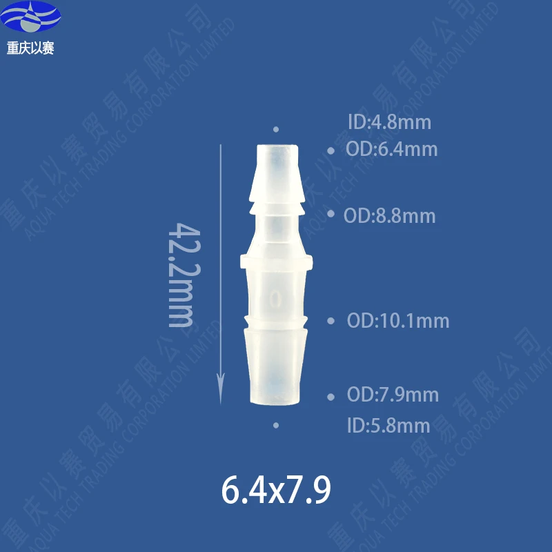 

7.9X6.4 plastic connector,hose adaptor,reducing connector, pipe fitting