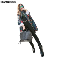 Women’s Shoulder Bag Faux Leather Vintage Messenger Bag Retro Motorcycle Handag