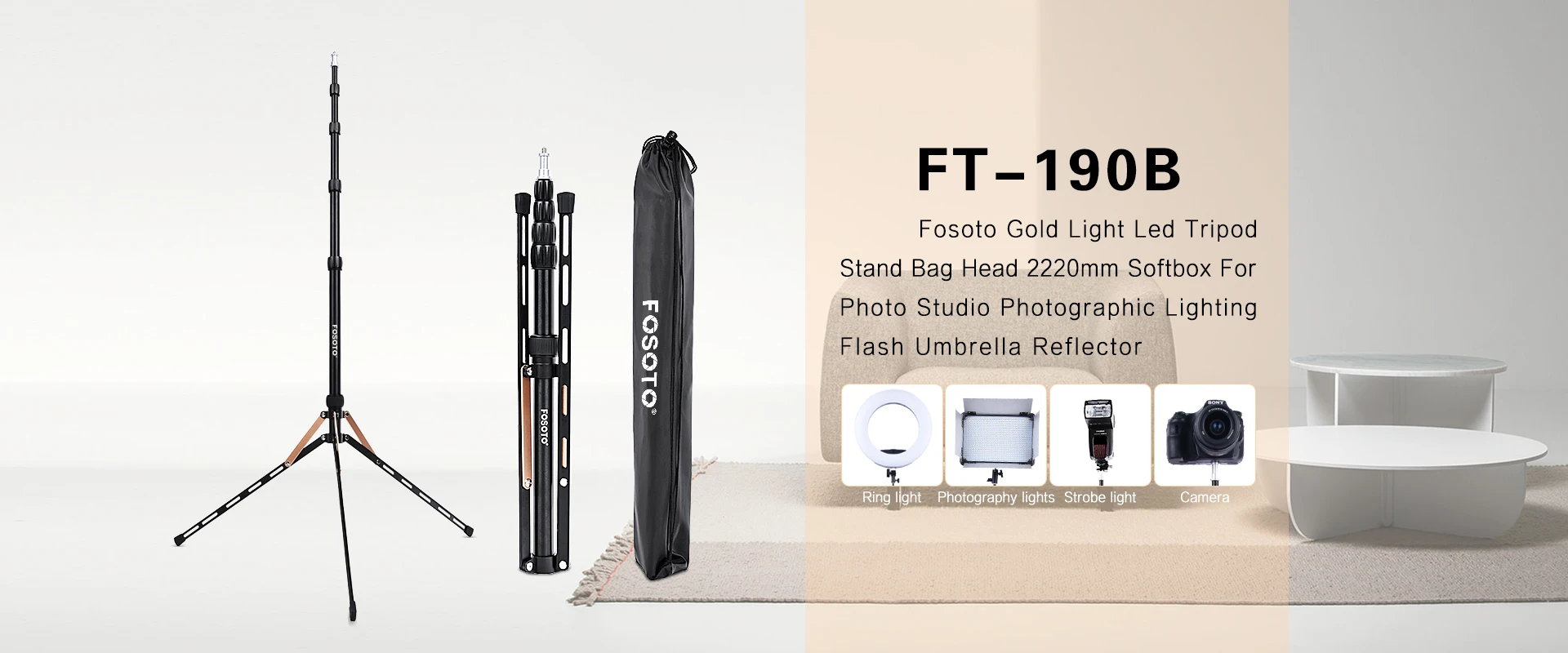 FOSOTO FT-140 портативный светильник 1,23 м штатив для камеры телефона фотографический светильник ing Flash Зонты отражатель Фотостудия
