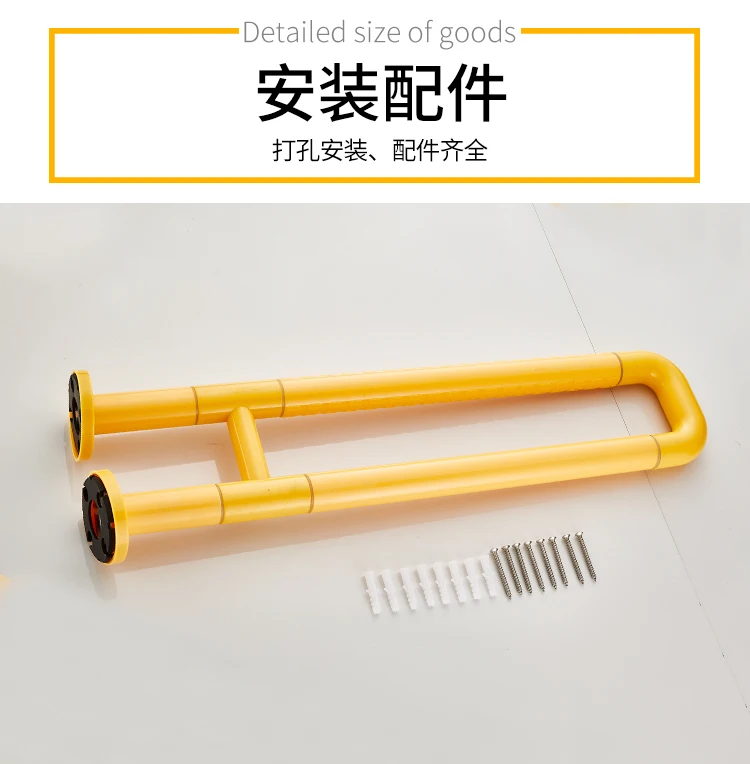U_16