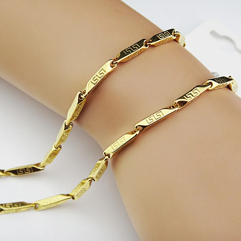 Gold \u0026 Silver Men's Chain Necklace 