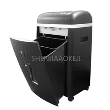 Electric paper shredder SD9355D Mini shredder Office electric shredding paper Pin nail CD easy to carry Mute 220V