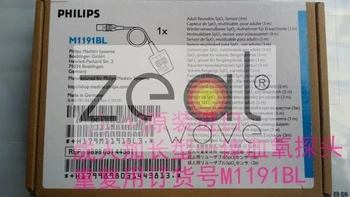 

FOR PH Original Imported Adult Long Integrated Blood Oxygen Finger Sets Probe Repeat Order Number M1191BL