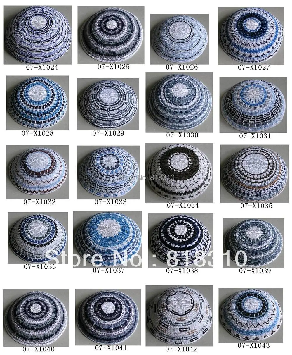 

HIGH QUALITY HANDMADE KNITTED YARMULKE KIPPAH MIXED COLOURS PRICE PER PIECE