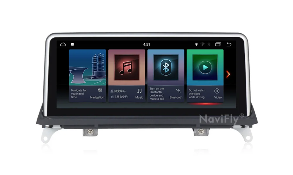 NaviFly 10,25 дюймов Android 7,1 Автомобильный gps мультимедийный плеер для BMW X5 E70 X6 E71 2007-2013 CCC или CIC система ID7 UI