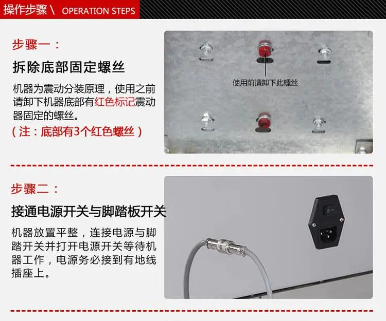 QQ20180804155723