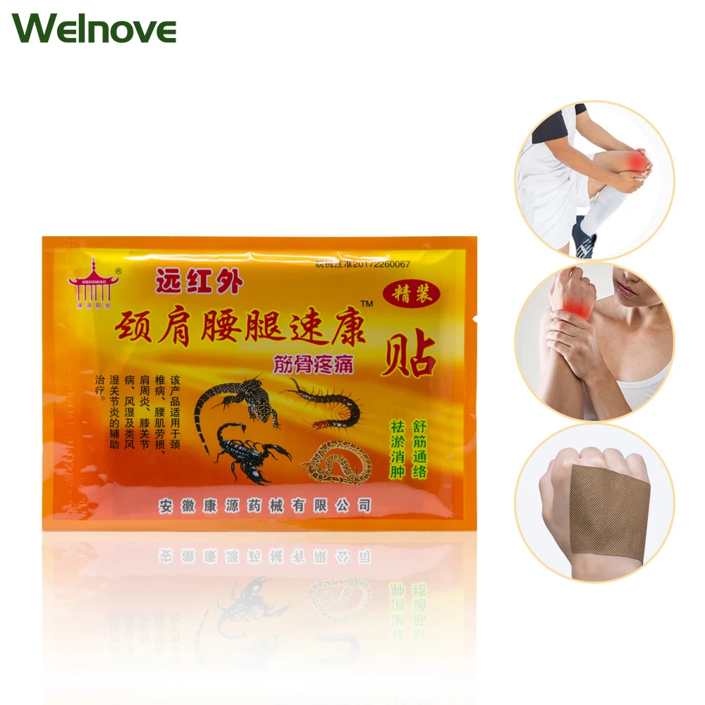 

40Pcs/5Bags Neck Back Body Pain Relaxation Pain Plaster Tiger Balm Joint Pain Patch Killer Body Back Relax D1449