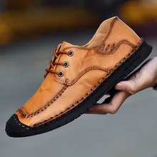 Hot Sell Men Breathable Walking Shoes Male Comfortable Sneakers Lightweight Athletic Trainers High Quality Outdoor Sports Shoes цена Hot Sell Men Breathable Walking Shoes Male Comfortable Sneakers Lightweight Athletic Trainers High Quality Outdoor Sports Shoes цены онлайн