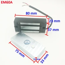 12V Мини 100lbs магнитный замок Малый 60 кг усилие зажима электромагнитный замок для шкафа замок выдвижного ящика