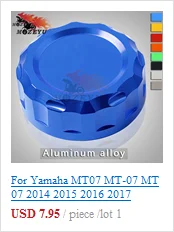 Аксессуары для мотоциклов CNC алюминий 6 мм маятник Катушки слайдер подставки винт для Yamaha MT07 FZ07- MT07 ABS