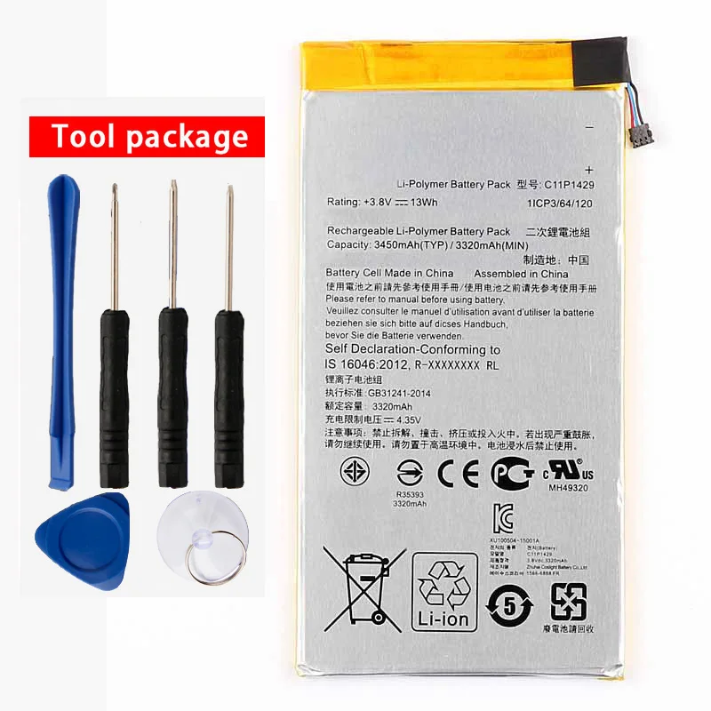 

Original High Capacity Z710C Battery For ASUS Z710 Zenpad C7.0 Z710C P01Z Z170MG Z710CG C11P1429 3450mAh
