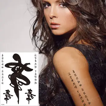

temporary tattoo arm sleeves black Chinese Calligraphy water transfer tattoo men women body art temporary tattoos words boys big