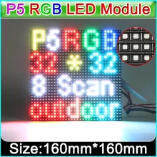 3в1 SMD Полноцветный дисплей P5 светодиодный модуль, 1/8 сканирования, 160*160 мм 32*32 пикселей; Водонепроницаемая RGB панель, можно настроить модуль p10