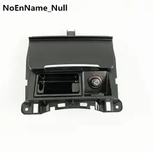 Консоли передней и задней двери черный пепельница в сборе для Audi A4 B8 A5 Q5 8K0 857 951 C 8KD 857 951 2009