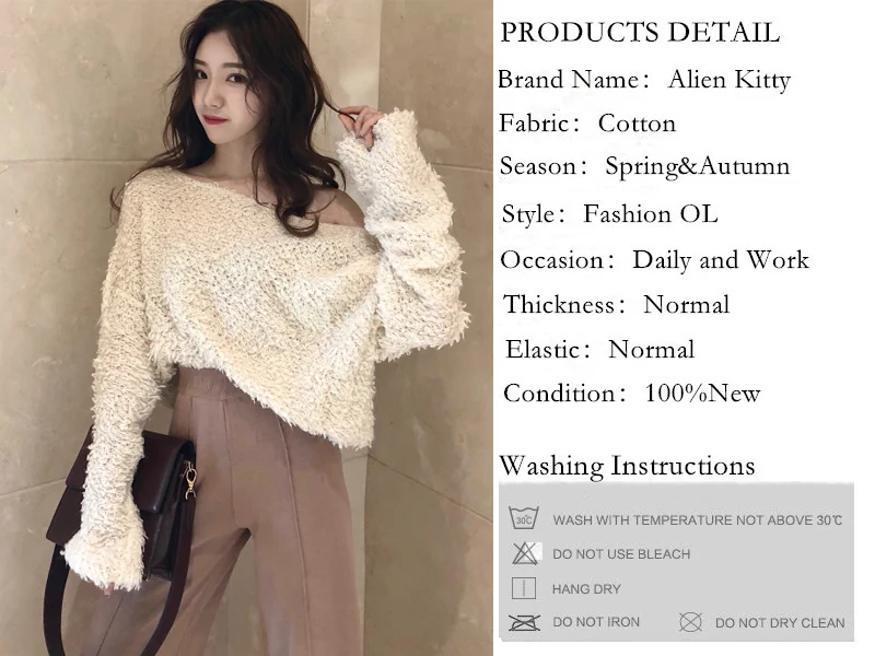 QQ20181013161133