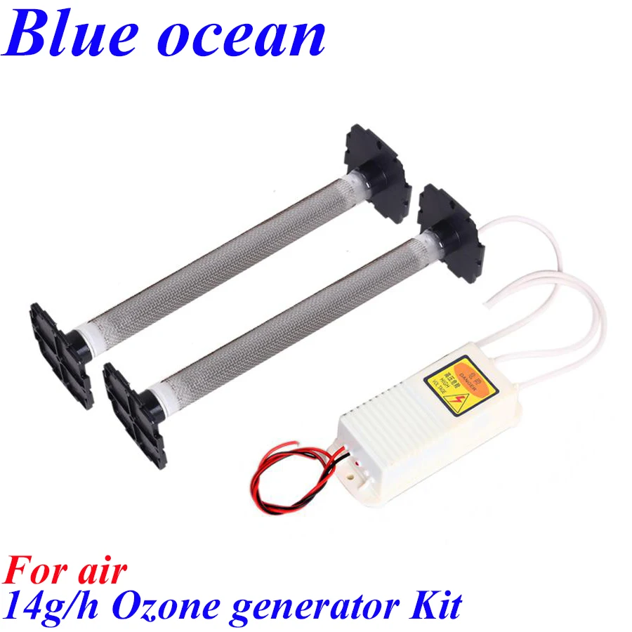 

BO-11014QSAM, AC220V/AC110V 7g*2PCS=14g/h 490M3 Ozone generator ozone air purifier