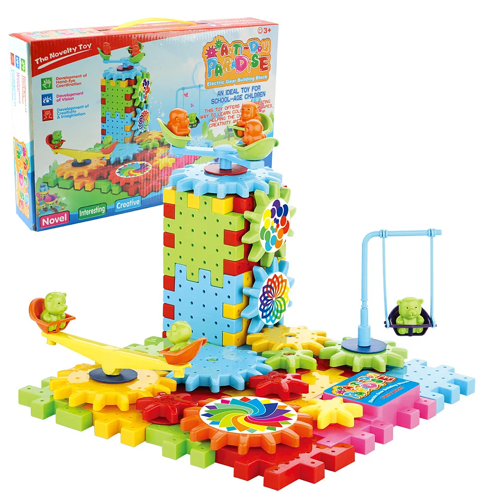 

81 PCS Funny Electric Brick Interlocking Learning Blocks Gear Building Toy Set