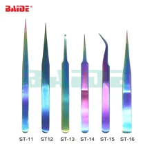 Бренд Цвет Фул Нержавеющая сталь Titanize Пинцет ST-11 ST-12 ST-13 ST14 ST15 ST16 титанирования Цвет Пинцет 100 шт./лот