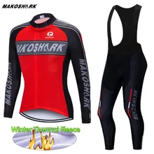 New Arrival Winter Thermal Fleece Cycling Clothing Set Racing Bike Wear MTB Jerseys Set Cycling Sets Men's Cycling Jersey Sets