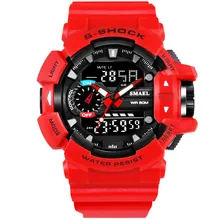 SMAEL Men Sports Military Black Gold Watch Men LED Quartz Analog Digital Gifts Waterproof Wrist Watch Men Relogios Sales Item