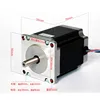 DIY cnc milling machine Nema 23 Stepper Motor 3Nm 3A 57*76 4 wires suitable Mill Lathe Plasma drilling machine ► Photo 1/5