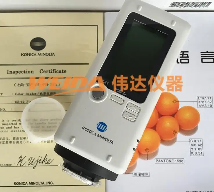Upgrade Plus CR 10 Konica Minolta portable color difference meter color