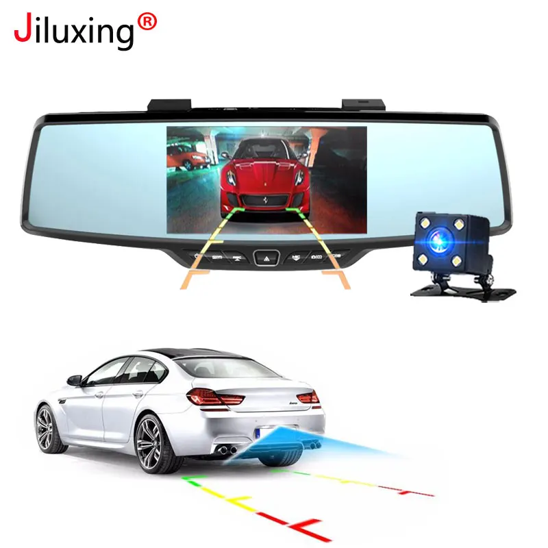 Jiluxing H10S 5 &quotFHD 1080P Автомобильный видеорегистратор с двумя объективами