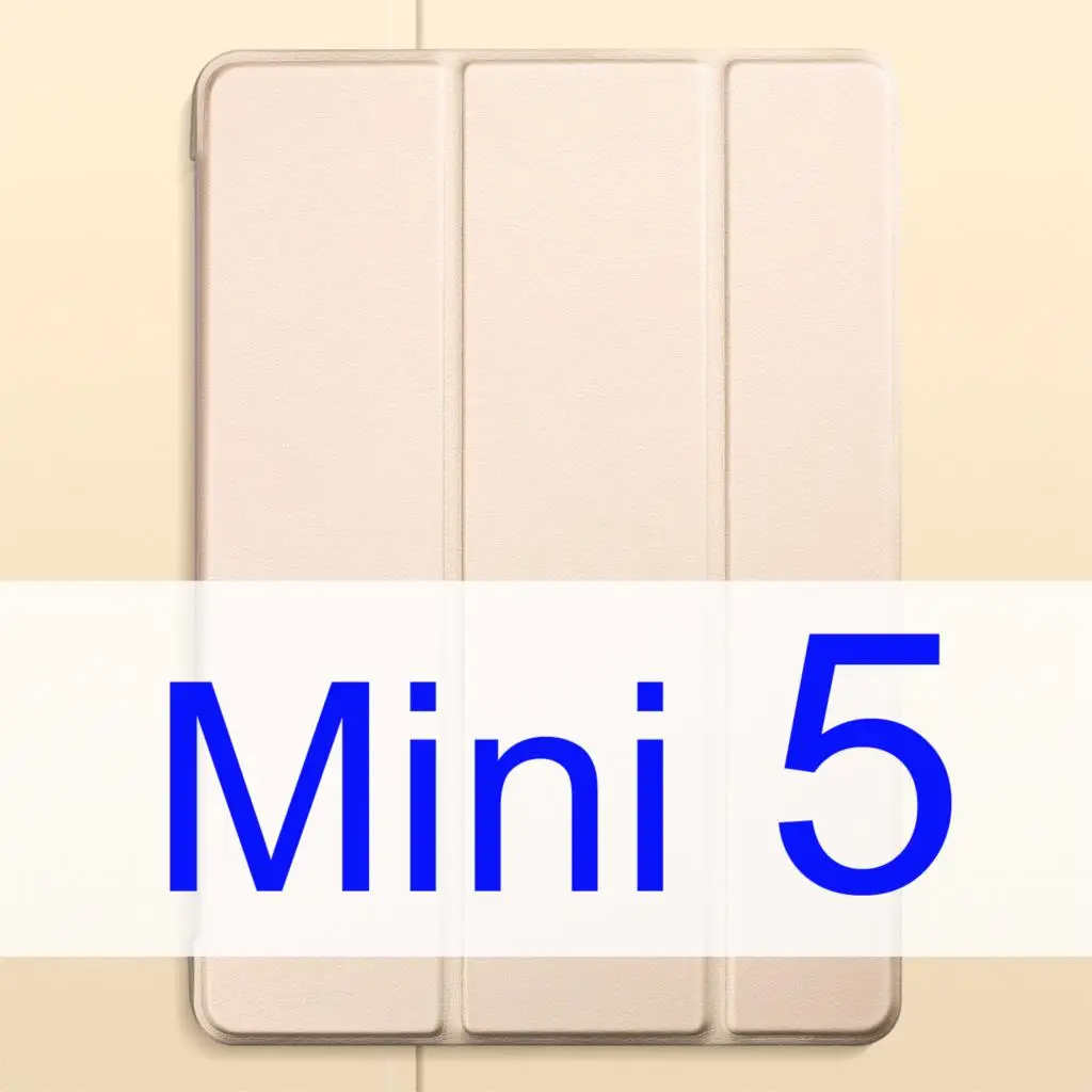 Для iPad Mini 4 Чехол Mini 2 3 1 Mini 5 чехол, ультра тонкий легкий трехслойный Стенд мягкий ТПУ для iPad Mini5 чехол крышка Капа - Цвет: Gold 5