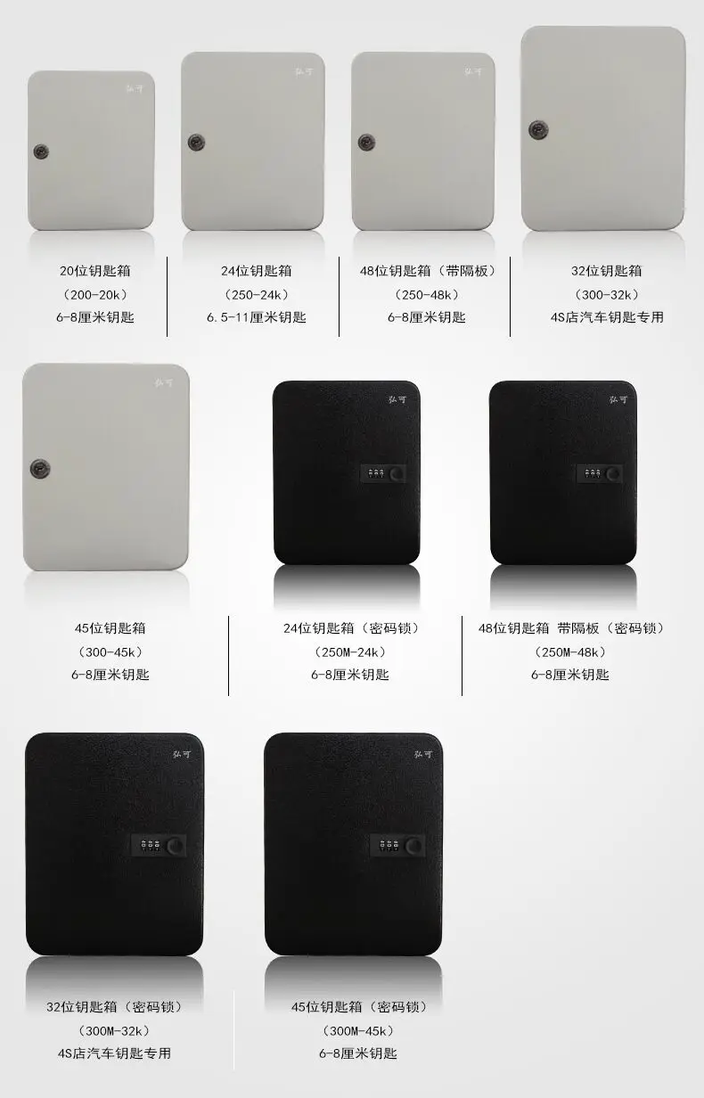QQ20180615141933