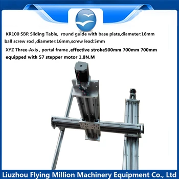 

Customizing XYZ Three-axis slide table working table 1605 ball screw rod Extended slide block equipped with 57stepper motor