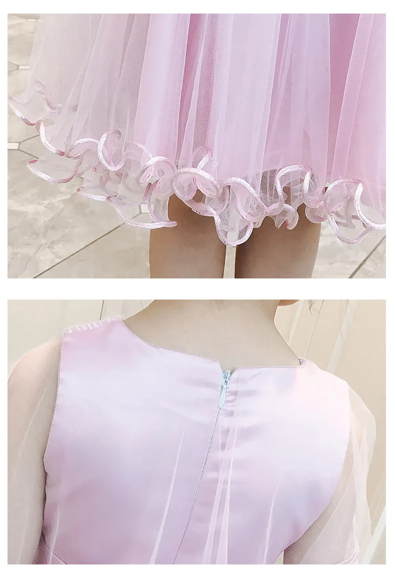 8722915313_444601565