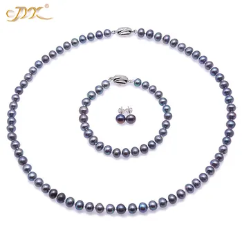 

JYX Silver 925 Jewelry Set Peacock Blue Round freshwater Pearl Necklace Sterling Silver Earring Bracelet Set (7-7.5mm)