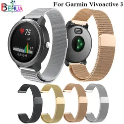 20 мм ремешок для Garmin Vivoactive 3 Нержавеющая сталь Миланский петля ремешок для Xiaomi Huami Молодежная группа для samsung gear Sport