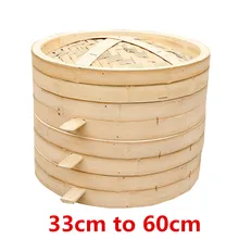 33 см до 60 см большой бамбуковый Пароварка булочка ящик булочки рыбы риса плита для приготовления пельменей лоток Пароварка для вареников шеф-повара горшок кухня