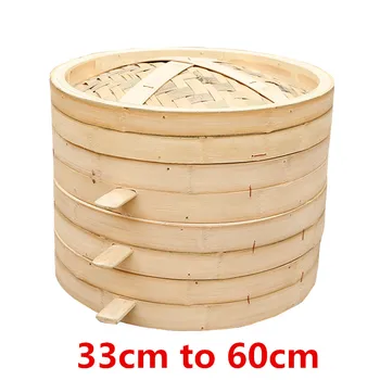 

33cm to 60cm big large bamboo steamer steamed bun drawer buns fish rice dumpling cooker tray dumpling steamer chef pot kitchen